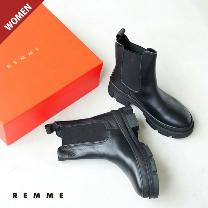 楽天市場】[ZH-05177]REMME(レメ) サイドゴアブーツ : WOODY HOUSE 
