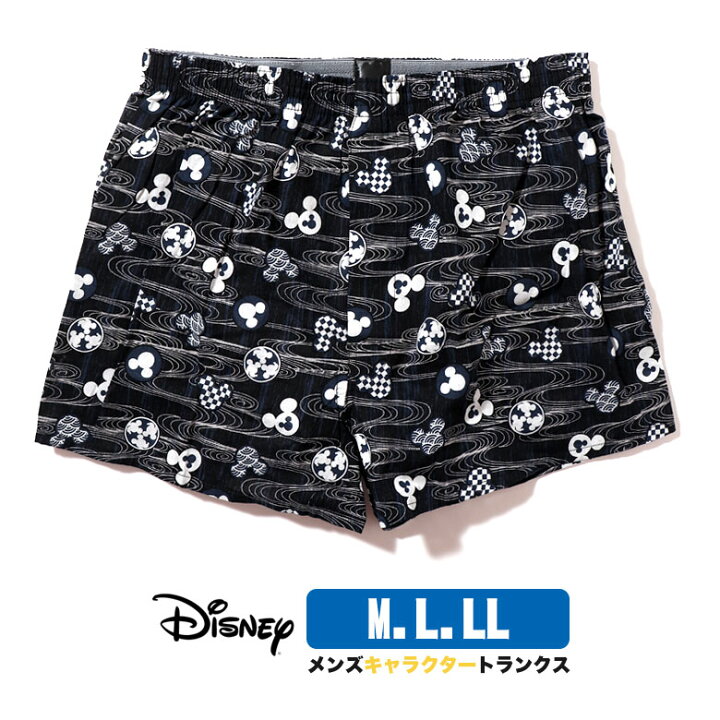 楽天市場 Disney ディズニー ミッキー 和柄 トランクス M L Ll パンツ メンズ 綿100 黒 ブラック 可愛い かわいい 下着 キャラクター 大きいサイズ ウッディハウス