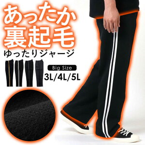 W[W pc Y N 3L / 4L / 5L J[ 4F 傫TCY W[Wpc {g Y{  [EFA  TChC C ChTCY 傫 Chpc ۉ 