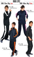 ジャージ上下セットメンズシャドーストライプM/L/LLカラー4色