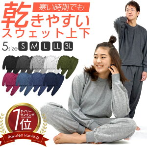 n  XEFbg ZbgAbv  ㉺ Zbg LL 2L 3L XL XXL [EFA p Y fB[X 傫 傫TCY   O[ lCr[ gbvX pc  pW} Q