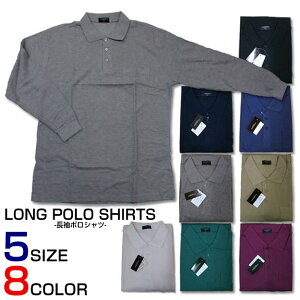 |Vc Y  ̎q n M L LL 3L 4L XL XXL XXXL |Vc am 傫TCY  ƒ     lCr[ O[ 傫 TCY d d ƕ St 30 40 50 60