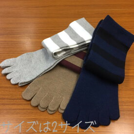 楽天市場 冷え対策 グッズ プレゼントの通販