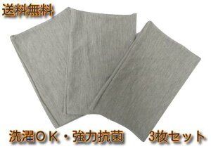 �h�A�m�u�J�o�[ �q���p�i�@�q���΍� �O�o�p ���p�r�@�R�ہ@�����\�h�@�@�\�f��sumisen�@�n���J�`�@�C���i�[�}�X�N�@�X�}�z�N���[�i�[�@��v�p�@�G�X�J���[�^�[�̎肷��@���O�g�C���̃�