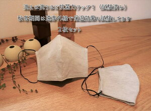 Hp tp ԊO ۉ R 2Zbg  Y̌ ԕ΍ n l lp { 􂦂}XN UVJbg ԕ΍ 􂦂 sumisen  ۉ 2g v[g MtgΉ