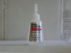 AeRuԐڒX|21ySx3z50gx1{