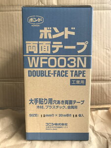 RjVʃe[vWF003N@12mm@18