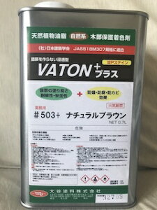 @VATONvXwogvXxJhij0.7L S16F