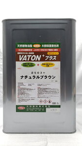  VATONvXwogvXxJhij16L S16F