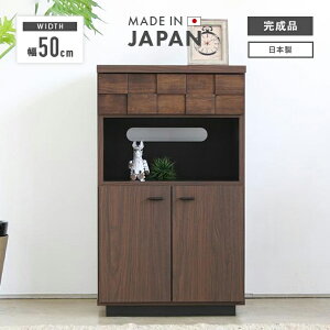 db t@bNX i ؐ X^CbV 50cm uE ł t@bNX TEL Lrlbg VFt rO[Ƌ rObN rO{[h@Yi {