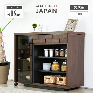 Lb`fXN 90cm 150cm uE  ؐ X^CbV Lb`fXN Lb`JE^[ Lb`JE^[[ Lb`Lrlbg Lb`[ _CjO{[h Lb`