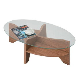 センターテーブル ガラステーブル カジュアル 幅105cmガラス ブラウン ローテーブル リビングテーブル コーヒーテーブル りびんぐてーぶる カフェテーブル
