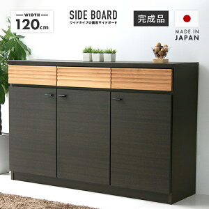 Lrlbg i 120cm ؐ a_ rO[Ƌ TCh{[h I I rO{[h [I rObN rOVFt [bN HI I {I Yi 