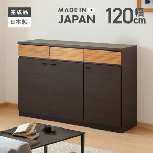 Lrlbg i 120cm ؐ a_ rO[Ƌ TCh{[h I I rO{[h [I rObN rOVFt [bN HI I {I Yi 