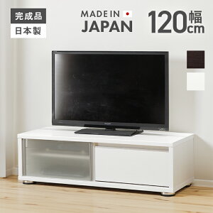 er er{[h [{[h i _ 120cm [^Cver{[h TV{[h Ăё TV erbN rO{[h AVbN AV[ AV{[h zCg  40C`Ή 40^