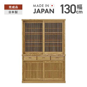 yݒuzHI i 130cm   _CjO{[h Lb`{[h H[Ƌ Lb`[I Lb`Lrlbg  Jbv{[h H[I ؐ a i` 