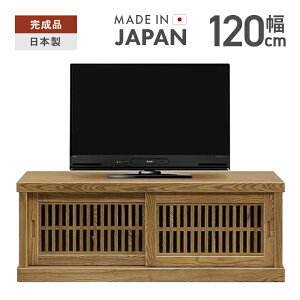 er er{[h [{[h i 120cm ؐ  Y a  [ [^Cv TV TV{[h erbN AV[ AV{[h AVbN rO{[h rO[