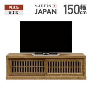 er er{[h [{[h i 150cm ؐ  Y a  [ [^Cv TV TV{[h erbN AV[ AV{[h AVbN rO{[h rO[