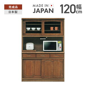 HI W W{[h i 120cm   _CjO{[h Lb`{[h WbN Lb`Lrlbg Lb`[I Lb`[Ƌ Jbv{[h W[