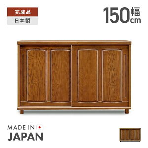 V[Y{bNX ʔ i ؐ a 150cm [^Cv uE C V[YbN C[ V[YBOX@C [ڂ ֎[ rt Yi {