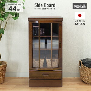 Lrlbg i ؐ _ 45cm uE rO[Ƌ TCh{[h I I rO{[h [I rObN rOVFt [bN HI I {I Yi