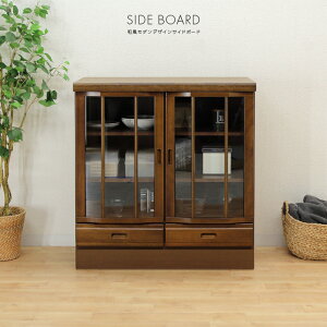 Lrlbg i ؐ _ 90cm ^ uE rO[Ƌ TCh{[h I I rO{[h [I rObN VFt Yi {