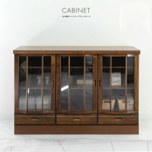 Lrlbg i ؐ a_ 130cm ^ uE rO[Ƌ TCh{[h I I rO{[h [I rObN VFt Yi {