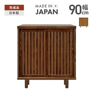 V[Y{bNX ʔ i ˃^Cv ؐ a 90cm [^Cv C V[YbN C[ V[YBOX C [ڂ ֎[ rt Yi {
