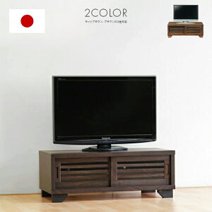 er er{[h [{[h i ؐ a_ 90cm [^Cver{[h TV{[h Ăё TV erbN rO{[h AVbN AV[ AV{[h CguE u