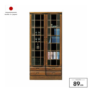 I {I Lrlbg i I I [I rO[Ƌ bN VFt {[ ubNVFt t ؐ _ 90cm Jݒut uE Yi {