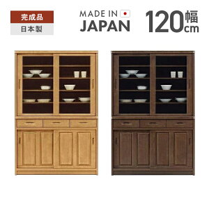 HI i 120cm   _CjO{[h Lb`{[h H[Ƌ Lb`[I Lb`Lrlbg  Jbv{[h H[I ؐ VbN Yi {