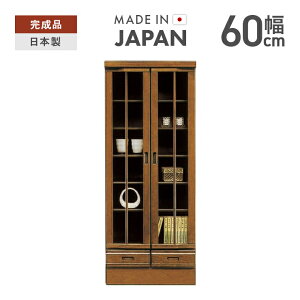 Lrlbg i ؐ _ 60cm uE rO[Ƌ TCh{[h I I rO{[h [I rObN rOVFt [bN HI I {I Yi