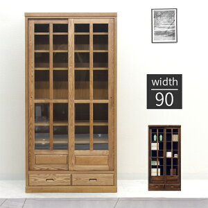 yݒuzI {I Lrlbg i I I [I rO[Ƌ bN VFt {[ ubNVFt t ؐ _ 90cm CguE Yi {