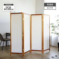 楽天市場】和風（素材（インテリア）布）（間仕切り｜インテリア・寝具 