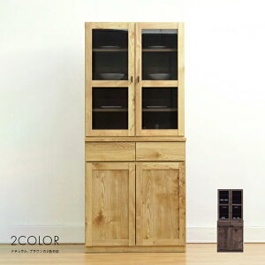 HI i 80cm 80cm _CjO{[h Lb`{[h H[Ƌ Lb`[I Lb`Lrlbg  ؐ k uE i` Yi {