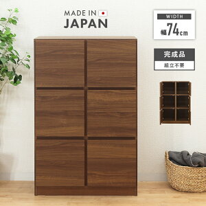 bN VFt VbN 74cm 3i uE i rO[ [bN [I rObN I I ubNVFt {I I fBXvCbN Lrlbg Yi {