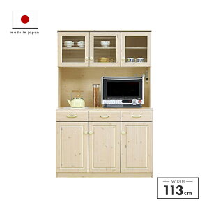 HI W W{[h i 115cm _CjO{[h Lb`{[h WbN Lb`Lrlbg Lb`[I Lb`[Ƌ Jbv{[h W[ Ɠd[ i