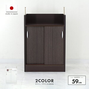 JE^[[ i 60cm zCg  ؐ Vv Lb`JE^[ Lb`Lrlbg Lb`[ _CjO{[h Lb`{[h Yi {