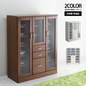 HI i 90cm _CjO{[h Lb`{[h H[Ƌ Lb`[I Lb`Lrlbg  Jbv{[h H[I ؐ uE Yi {