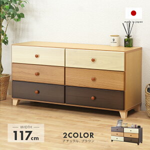 [^X [`FXg  \y i ؐ X^CbV 120cm3i uE ^X _X m^X m_X m[ ߗގ[ rO`FXg [^Cv`FX