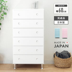 ^X nC`FXg i 60cm 6i ؐ [ X rt Y zCg  sN u[ 