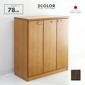 V[Y{bNX ʔ i ؐ Jg[ 80cm [^Cv i` C V[YbN C[ V[YBOX@C [ڂ ֎[ { Yi