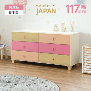 [^X [`FXg  \y i ؐ Jg[ 120cm3i { Yi ^X _X m^X m_X m[ ߗގ[ rO`FXg [^Cv`F