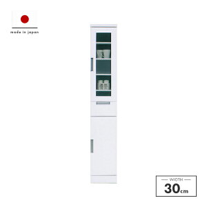 Ԏ[ i 30cm zCg  ؐ Vv Ԏ[ ԉƋ Lb`[ rO[Ƌ [I t[{[h rO{[h rObN rOVFt {I Yi 