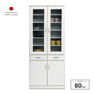 �H��I �L�b�`���{�[�h �����i ��80cm �L�b�`�����[�I �����o���t�� ���Y ���{�� ������� ���[ �J�b�v�{�[�h �H����[ �L�b�`�����[�I �L�b�`�����b�N �_�C�j���O�{�[�h �z���C�g ��