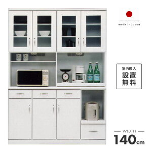 yݒuzHI W Lb`{[h i 140cm Lb`[I ot Y {  [ Jbv{[h H[ W{[h Lb`bN _Cj