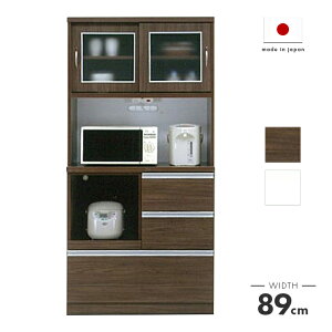 HI W Lb`{[h i 90cm Lb`[I ot Y {  [ Jbv{[h H[ W{[h Lb`bN _CjO{[h zCg 