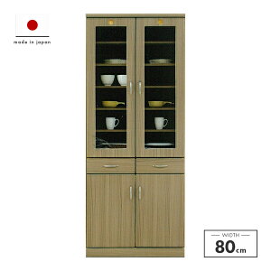 HI Lb`{[h i 80cm Lb`[I ot Y {  [ Jbv{[h H[ Lb`[I Lb`bN _CjO{[h