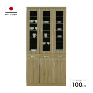 HI Lb`{[h i 100cm Lb`[I ot Y {  [ Jbv{[h H[ Lb`[I Lb`bN _CjO{[h