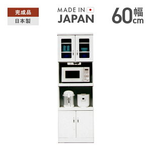 HI W Lb`{[h i 60cm Lb`[I Y {  [ Jbv{[h H[ W{[h Lb`bN _CjO{[h zCg 